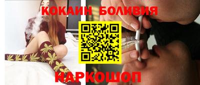 MESCALINE Апрелевка