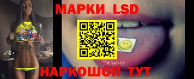 MESCALINE Апрелевка