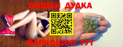 MESCALINE Апрелевка