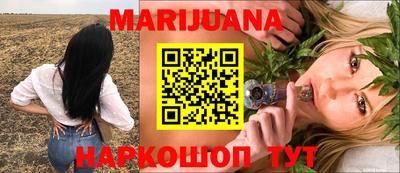 мефедрон Волжский