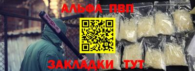 MESCALINE Апрелевка