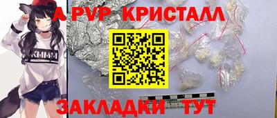 MESCALINE Апрелевка