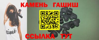 MESCALINE Апрелевка